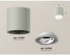 Потолочный светильник Ambrella Light Techno Spot XS7533001 (C7533, N7001)