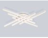 Потолочный светильник Ambrella Light Comfort LineTech FL6285