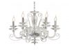 Подвесная люстра Newport Annabelle 8576/C chrome М0070811