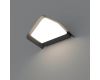 Настенный светильник Arlight LGD-Wall-Delta-1B-12W Warm White 019779