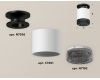 Накладной светильник Ambrella Light Techno XS7401084 (N7926, C7401, N7192)
