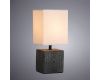Настольная лампа ARTE Lamp A4429LT-1BA