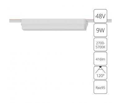 Купить Трековый магнитный светильник Arte Lamp Rapid A2953PL-1WH Трековый магнитный светильник Arte Lamp Rapid A2953PL-1WH