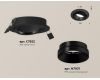 Встраиваемый светильник Ambrella Light Techno Spot XC7652021 (C7652, N7031)