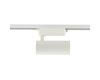 Трековый однофазный светильник Nowodvorski Profile Tinos Led White 10380