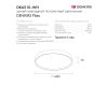 Потолочный светильник Denkirs Plato DK6510-WH