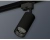 Трековый однофазный светильник Ambrella Light Track System XT6323081 (A2521, C6323, N6151)