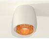 Потолочный светильник Ambrella Light Techno Spot XS1141024 (C1141, N7195)