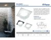 Встраиваемый светильник Feron DL2901 41134