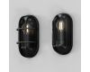 Уличный настенный светильник Maytoni Candle O449WL-01GF