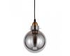 Подвесной светильник Lumina Deco Calvi LDP 6838-1 GY+MD