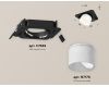 Встраиваемый светильник Ambrella Light Techno Spot XC7659085 (C7659, N7170)