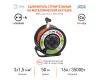 Удлинитель силовой Эра RMx-4es-3x1.5-50m-IP44 Б0046852