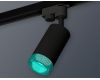 Трековый однофазный светильник Ambrella Light Track System XT6323083 (A2521, C6323, N6153)