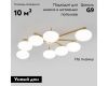Потолочная люстра Eurosvet Opaline 70220/8 латунь Smart a065768