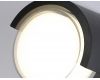 Уличный настенный светильник Ambrella Light Garden ST5231
