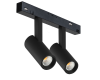 Трековый магнитный светильник iLedex Vision 4822-005-D34-16W-40DG-3000K-BK