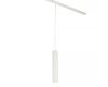 Трековый однофазный светильник Myfar Beam MT0126-GU10-W