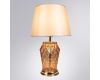 Настольная лампа Arte Lamp Murano A4029LT-1GO