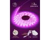 Светодиодная лента для растений Эра 18Вт 1400K 2м IP65 FITO-Strip Light-RB-2m красно-синего спектра Б0057282