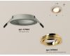 Встраиваемый светильник Ambrella Light Techno Spot XC7623083 (C7623, N7004)