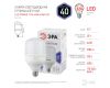 Лампа светодиодная Эра E27 40W 6500K LED POWER T120-40W-6500-E27 Б0027006