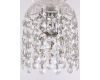 Подвесной светильник Bohemia Ivele Crystal 14781P/11 Ni R