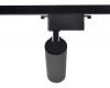 Трековый однофазный светильник Ambrella Light Track System GL5858