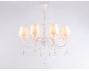 Подвесная люстра Ambrella Light Modern TR4605