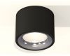 Потолочный светильник Ambrella Light Techno Spot XS7511022 (C7511, N7012)