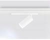 Трековый магнитный светильник Ambrella Light Magnetic 220V GL1221