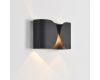 Настенный светильник Lumion Moderni Olve 8387/2W