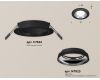 Встраиваемый светильник Ambrella Light Techno Spot XC7622061 (C7622, N7023)