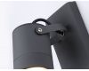 Уличный настенный светильник Ambrella Light Garden ST3881