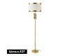 Торшер Lussole Randolph LSP-0622