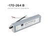 Блок питания Apeyron 12В (СТ) 60Вт импульсный IP67 170-264В 5А 03-104