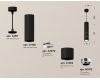 Подвесной светильник Ambrella Light Techno Spot XP7402070 (A2311, C7456, A2070, C7402, N7012)