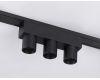 Трековый магнитный светильник Ambrella Light Track System GV1504