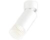 Спот IMEX Grido GU10 IL.0005.5301-WH