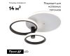 Потолочная люстра Escada Contour 10213/2LED BL White