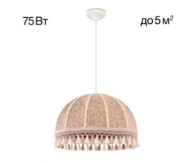 Купить Подвесной светильник Citilux Базель CL407025 Подвесной светильник Citilux Базель CL407025