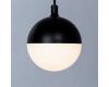 Трековый светильник Arte Lamp Virgo A4564PL-1BK