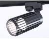Трековый однофазный светильник Ambrella Light Track System GL5158