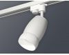 Трековый однофазный светильник Ambrella Light Track System XT1122008 (A2520, C1122, N7177)