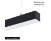 Линейный подвесной светильник Arlight SP-LINE-HANG-5050-L1050-35W Warm3000 056158