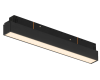 Трековый магнитный светильник iLedex Vision 4822-001-L300-12W-110DG-4000K-BK