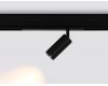 Трековый магнитный светильник Ambrella Light Magnetic 220V GL1212