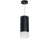 Подвесной светильник Lightstar Rullo RP648781 (216487+590087+202481)