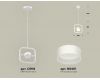 Подвесной светильник Ambrella Light Traditional (C9118, N8401) XB9118155