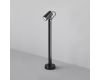Ландшафтный светильник Maytoni Scope O025FL-01B1